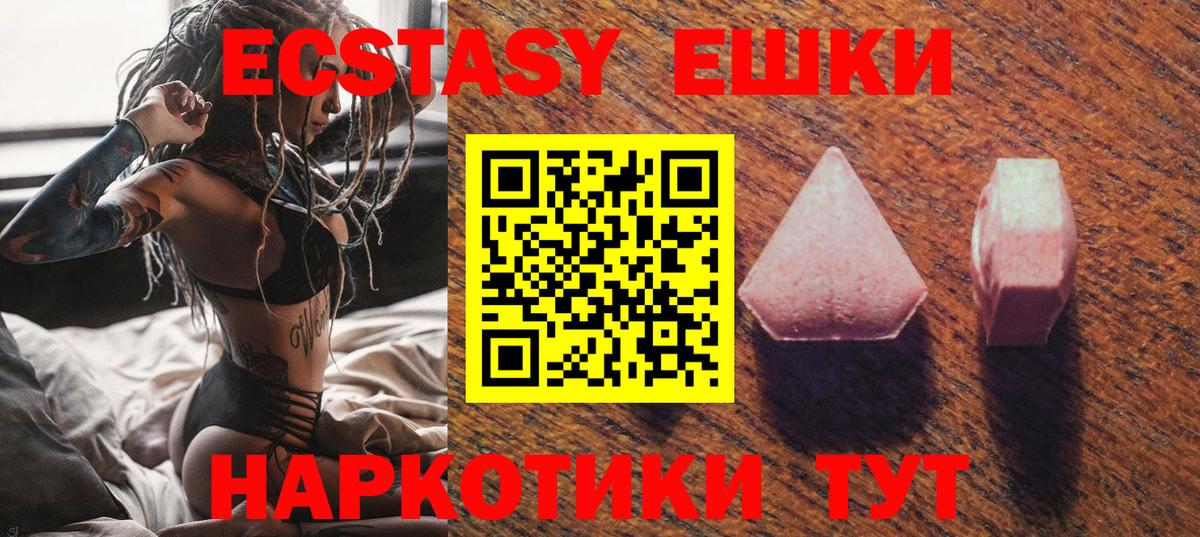 Альфа ПВП Кунгур
