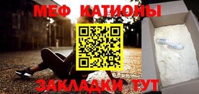 гашиш Донской