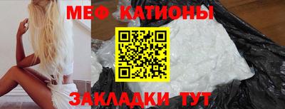 spice Дубна