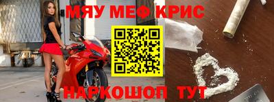гашиш Донской