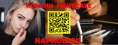 spice Дубна