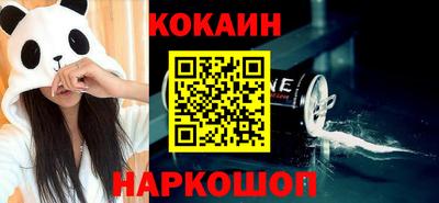 СК Донецк