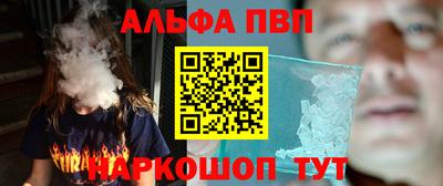 СК Донецк