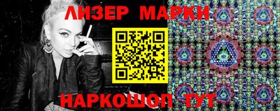гашиш Донской