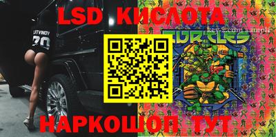гашиш Донской