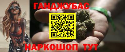 СК Донецк