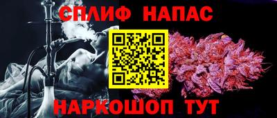гашиш Донской