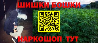 гашиш Донской