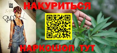 гашиш Донской