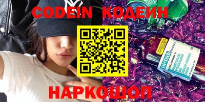 гашиш Донской