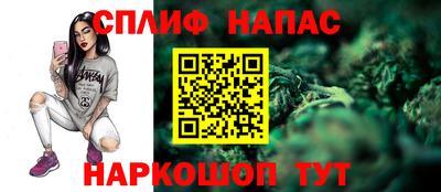 экстази Вязники