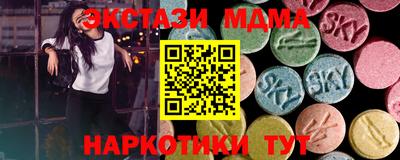 spice Дубна