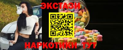 гашиш Донской