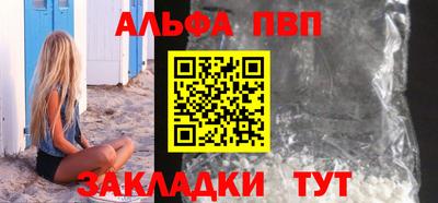 гашиш Донской