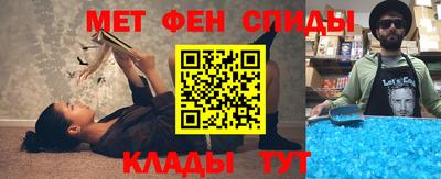 СК Донецк