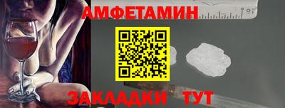гашиш Донской