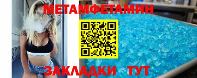 гашиш Донской