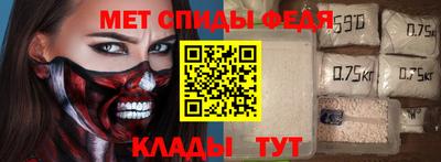СК Донецк