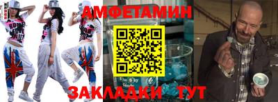 СК Донецк