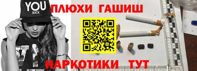 СК Донецк