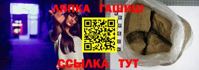 гашиш Донской