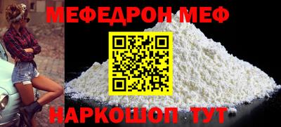 spice Дубна